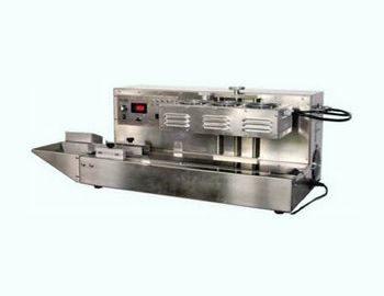 HWD-1500A連續(xù)鋁箔封口機