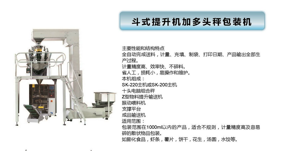 華旺達廣告圖1029_頁面_22_副本.jpg