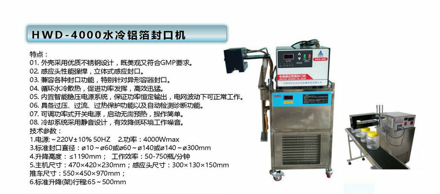 華旺達(dá)廣告圖1029_頁面_431.jpg